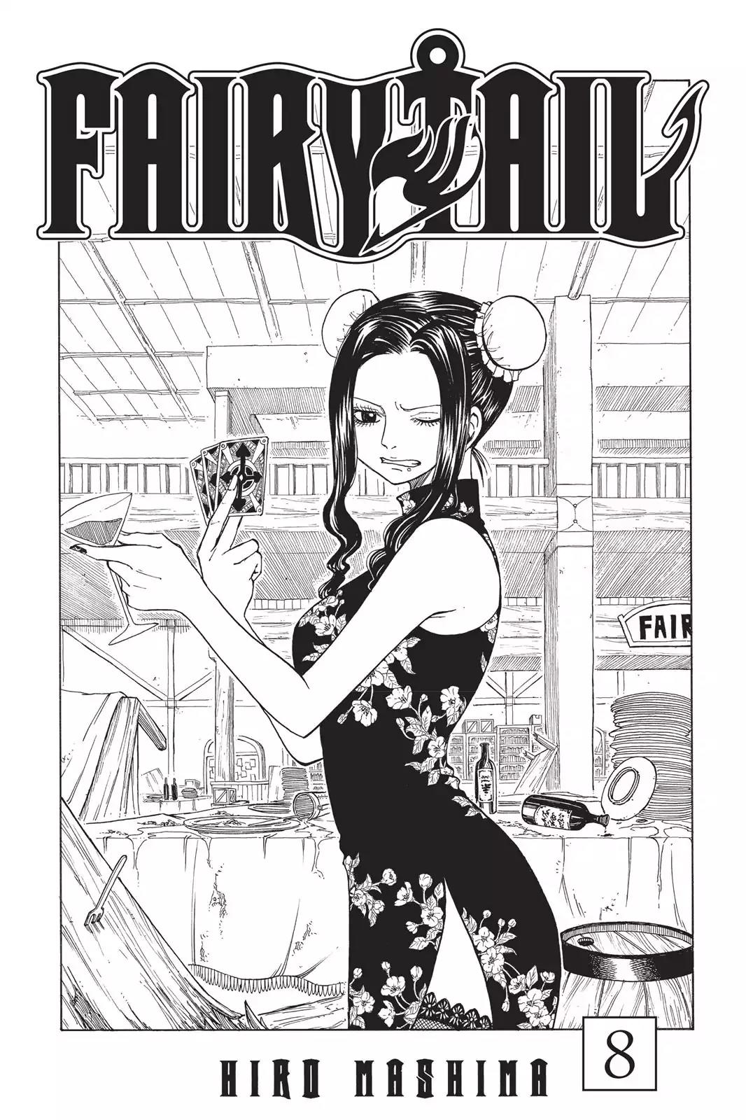 Fairy Tail Chapter 57 - Page 3