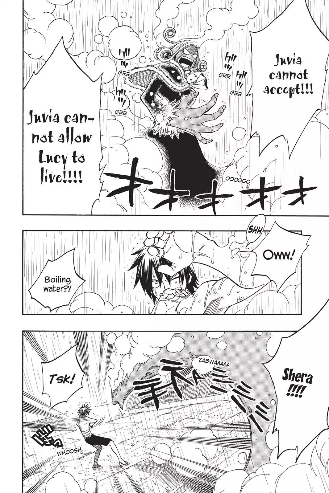 Fairy Tail Chapter 57 - Page 6