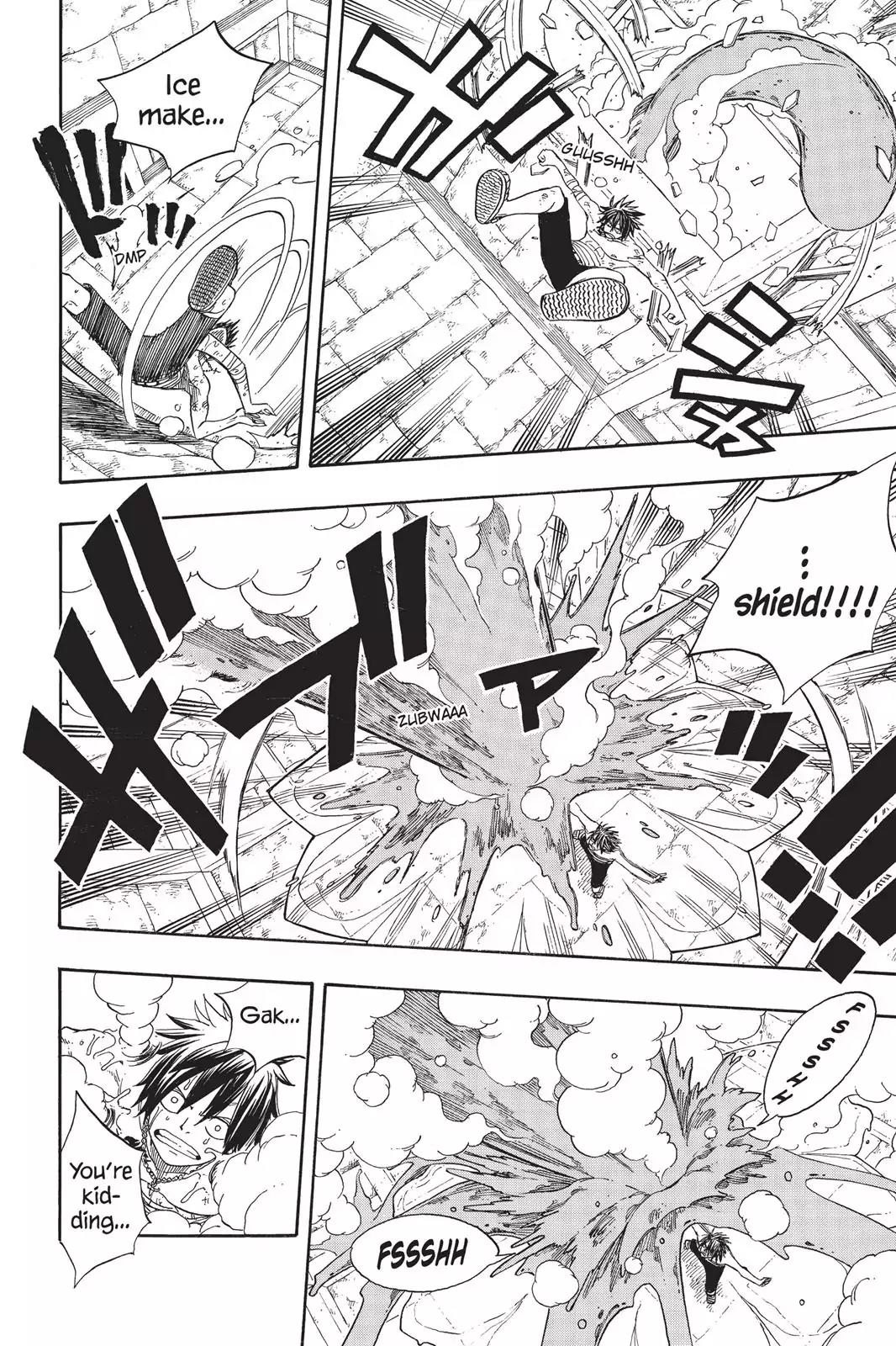 Fairy Tail Chapter 57 - Page 8