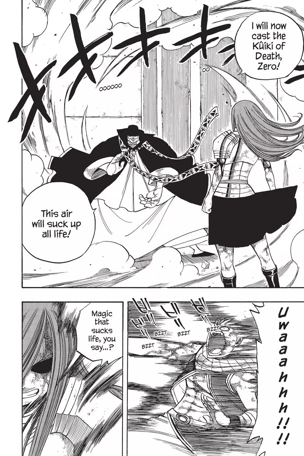 Fairy Tail Chapter 58 - Page 14