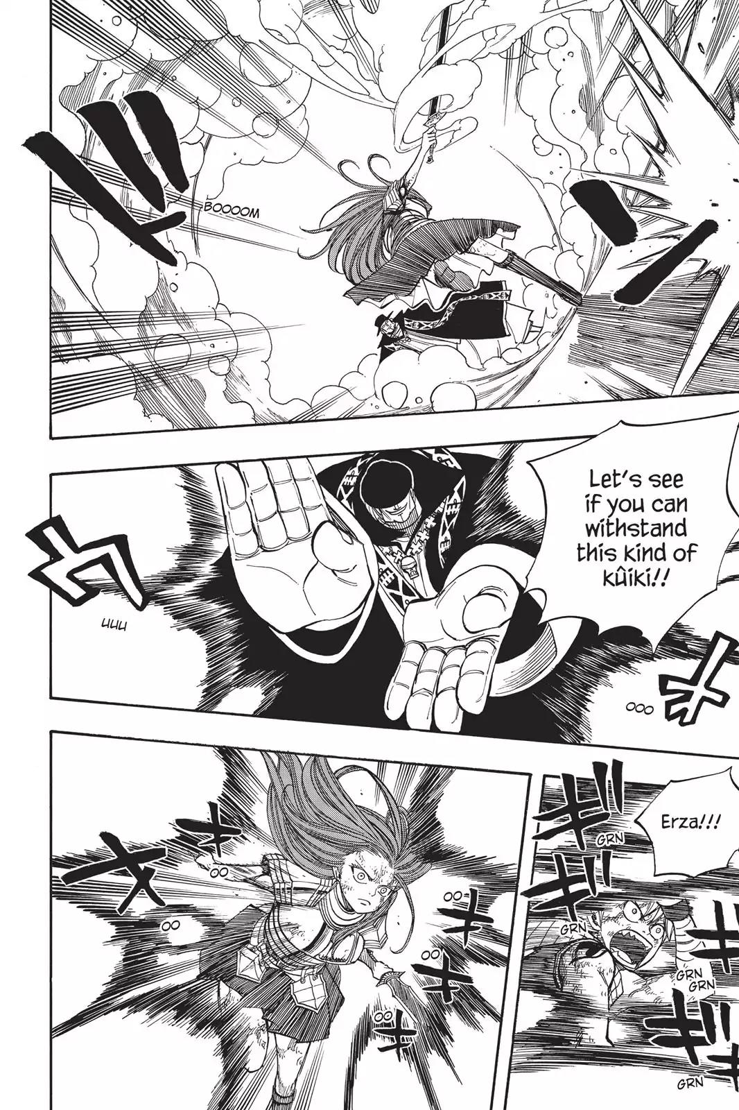 Fairy Tail Chapter 58 - Page 16