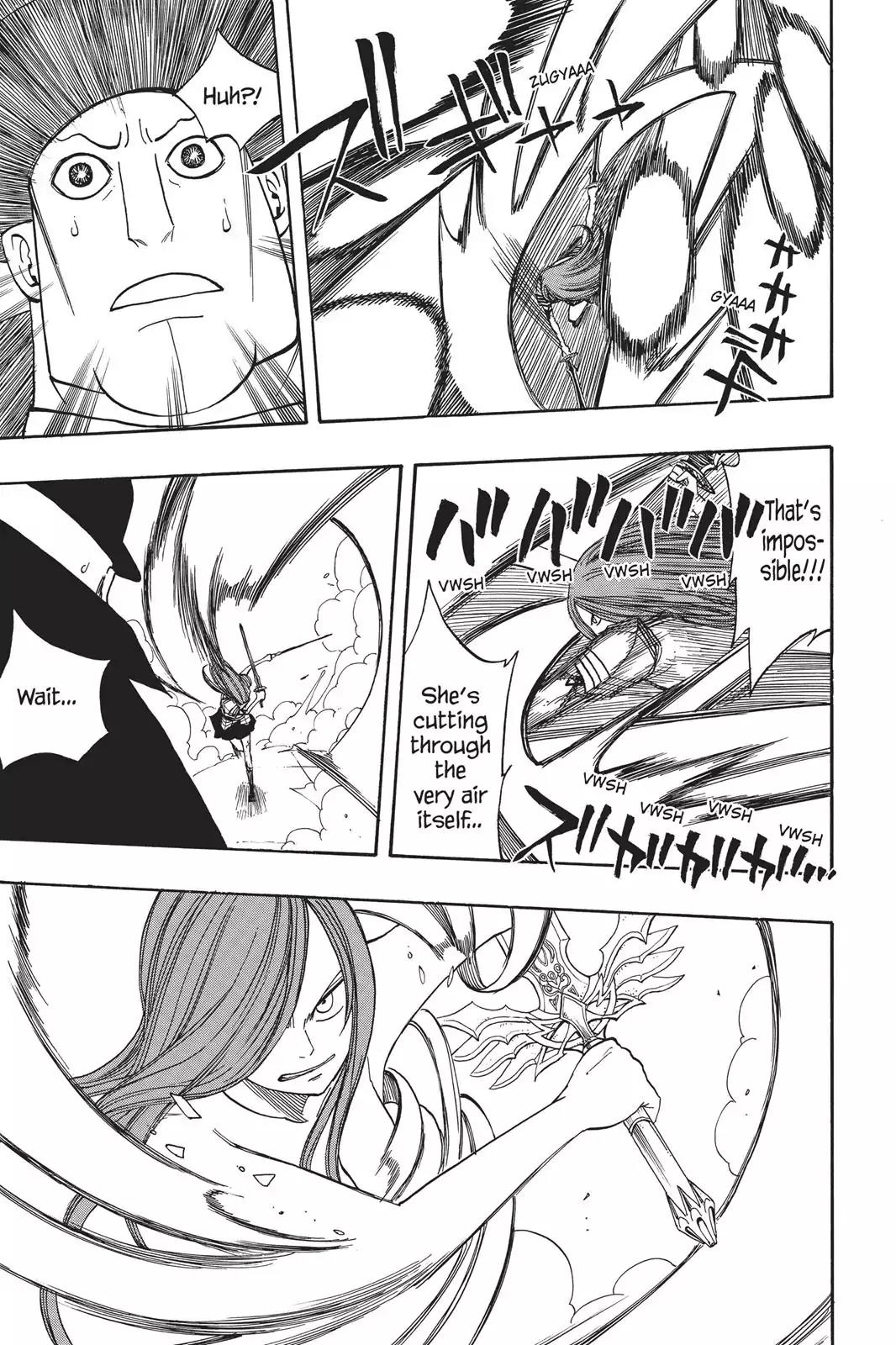 Fairy Tail Chapter 58 - Page 17