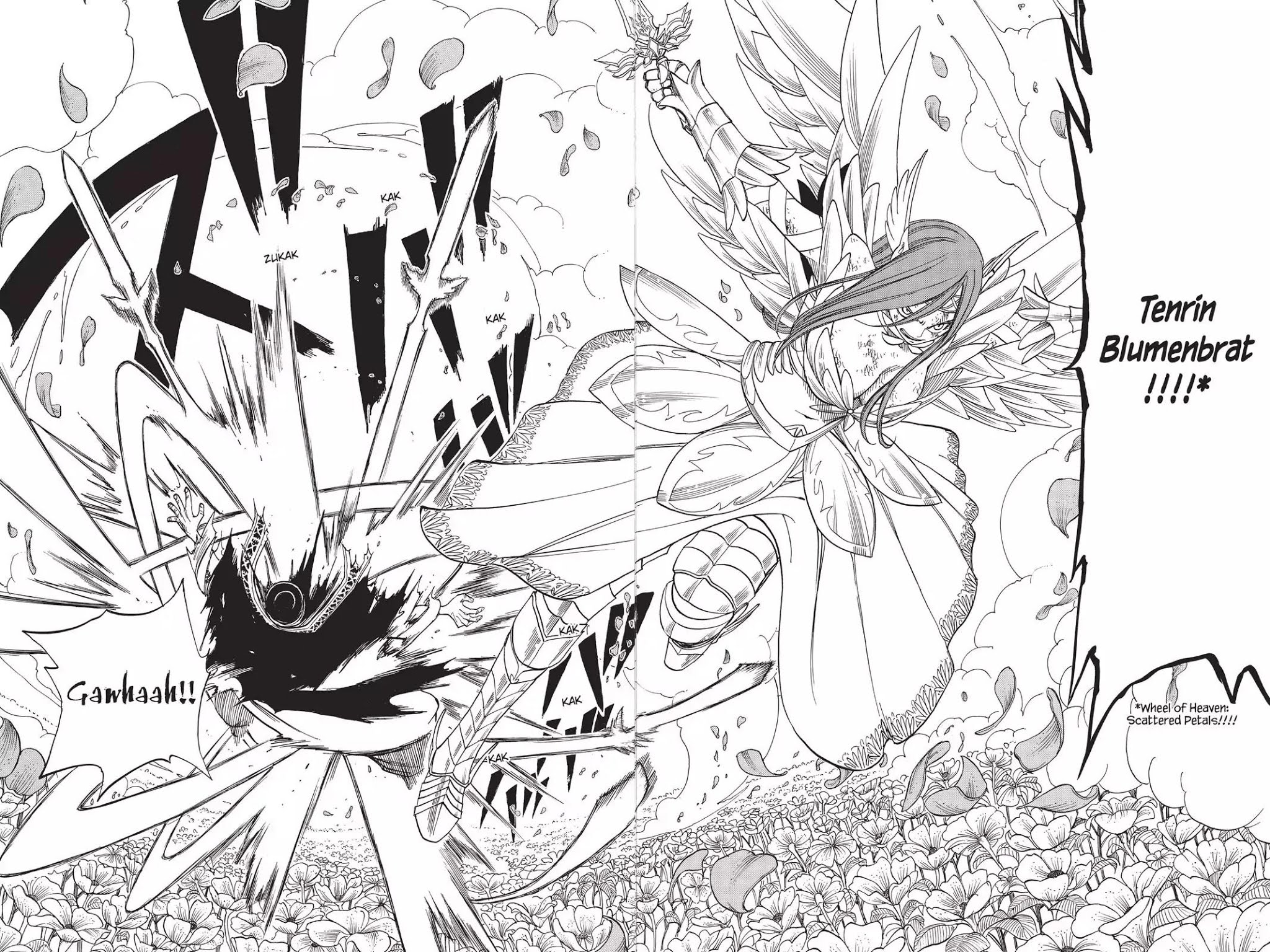 Fairy Tail Chapter 58 - Page 18