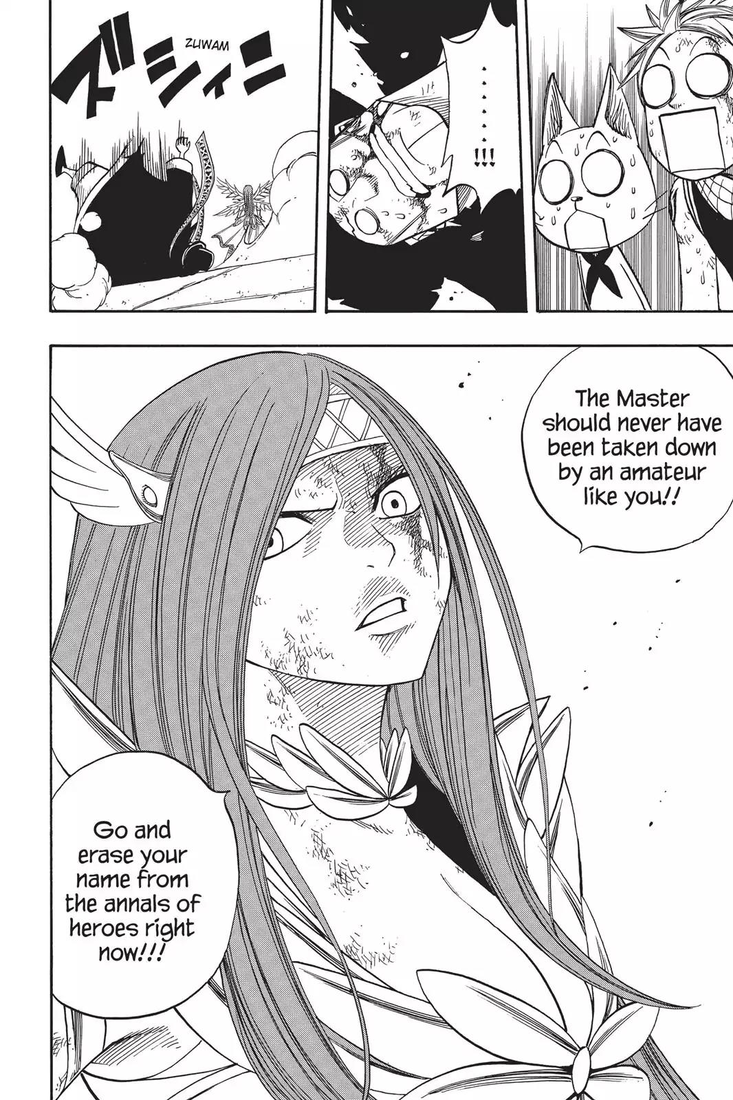 Fairy Tail Chapter 58 - Page 19