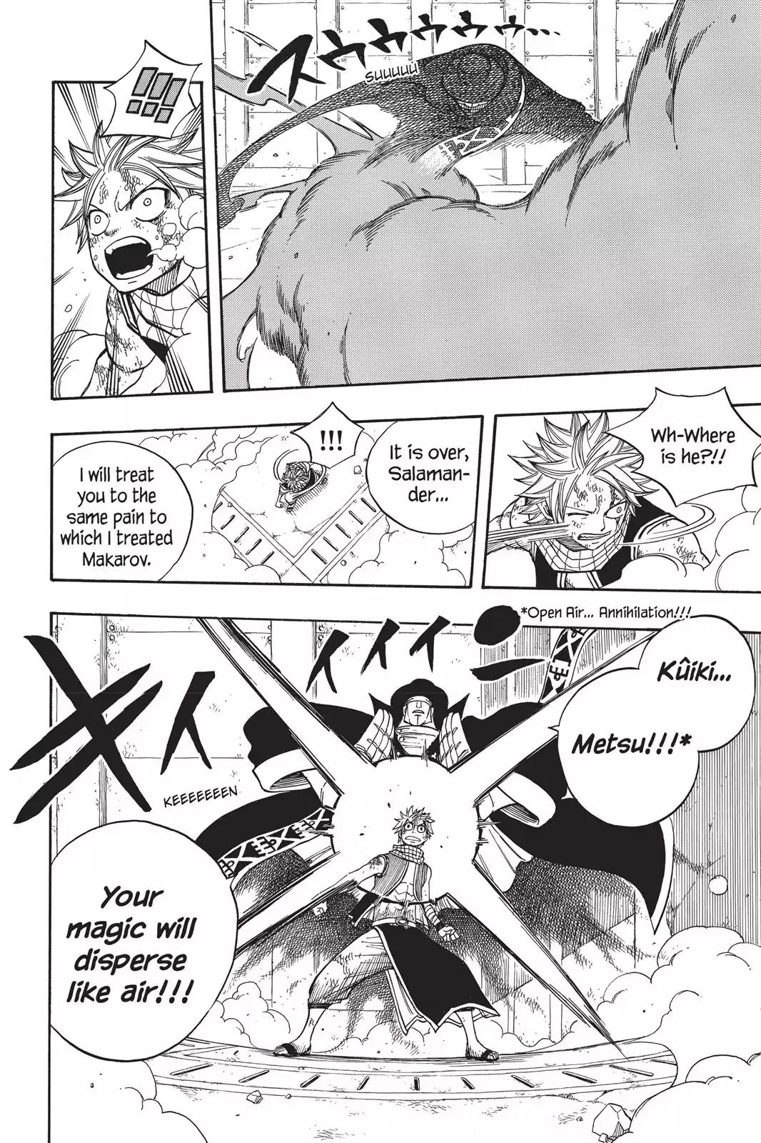 Fairy Tail Chapter 58 - Page 8