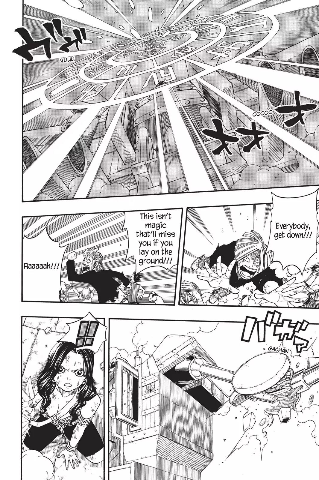 Fairy Tail Chapter 59 - Page 2