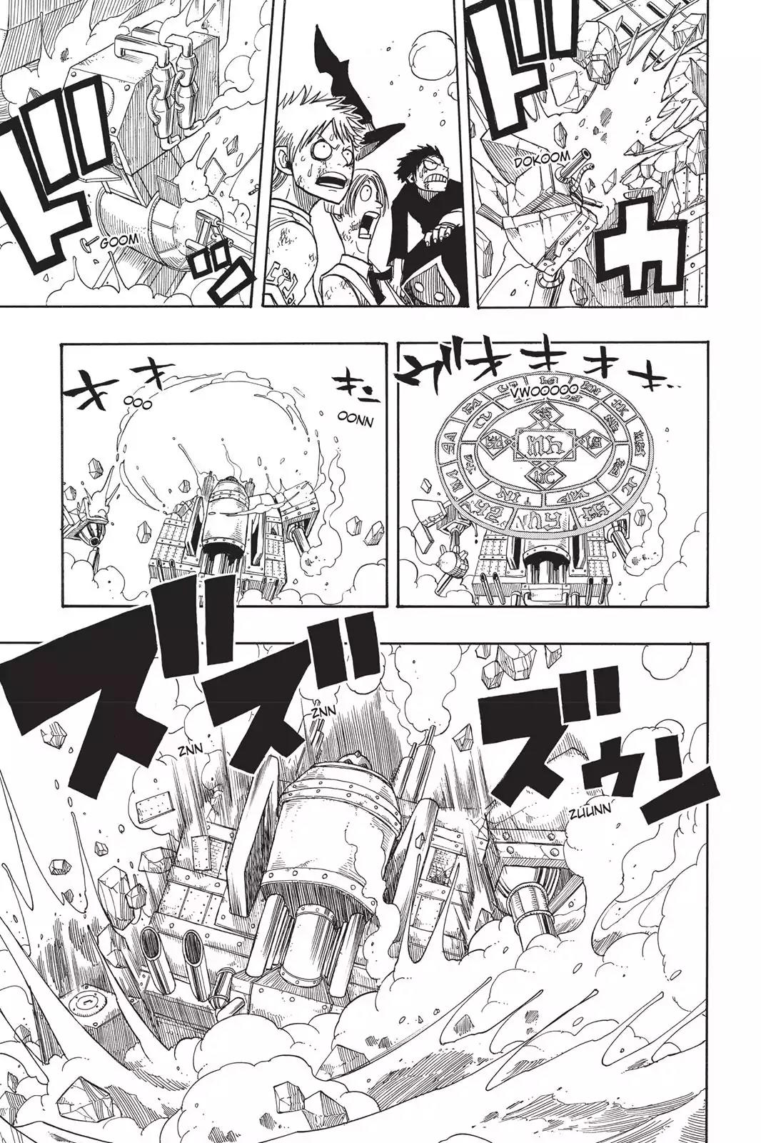 Fairy Tail Chapter 59 - Page 3