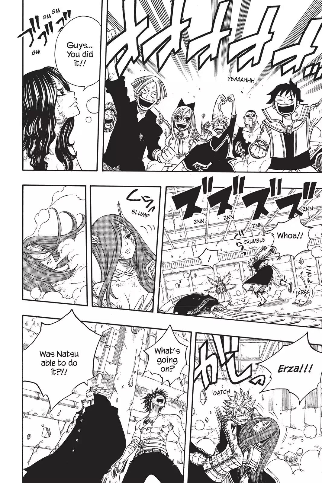 Fairy Tail Chapter 59 - Page 4