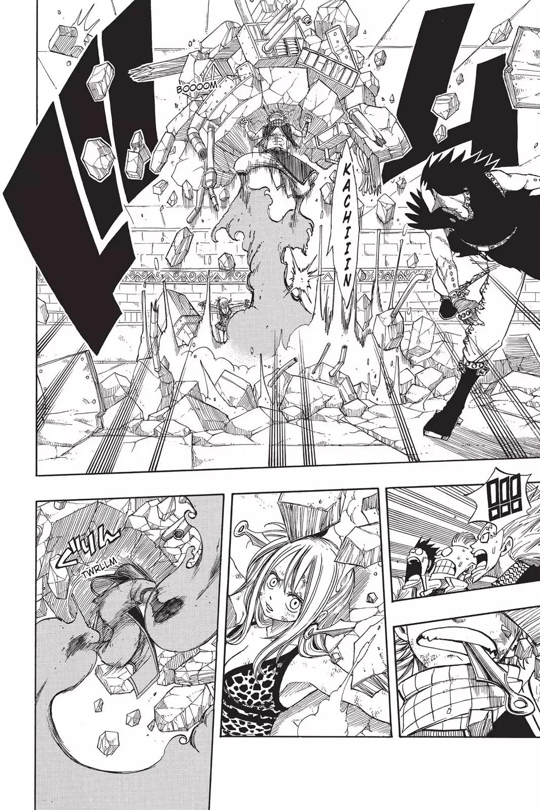 Fairy Tail Chapter 60 - Page 16