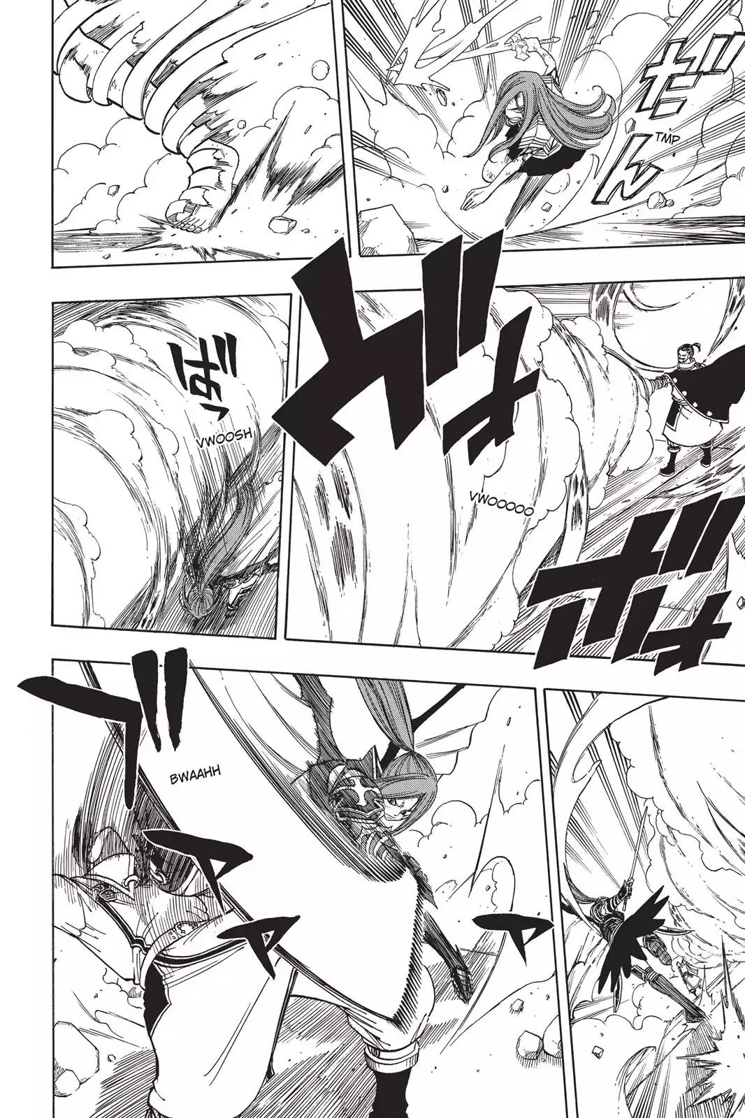 Fairy Tail Chapter 60 - Page 8