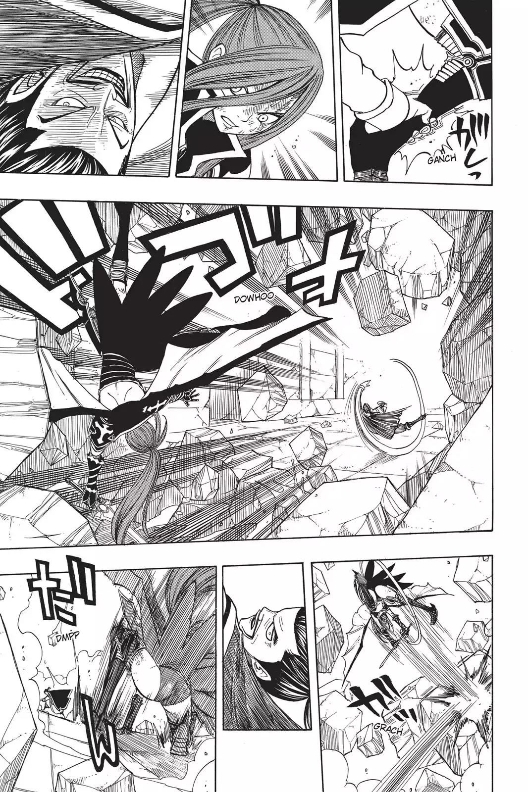 Fairy Tail Chapter 60 - Page 9