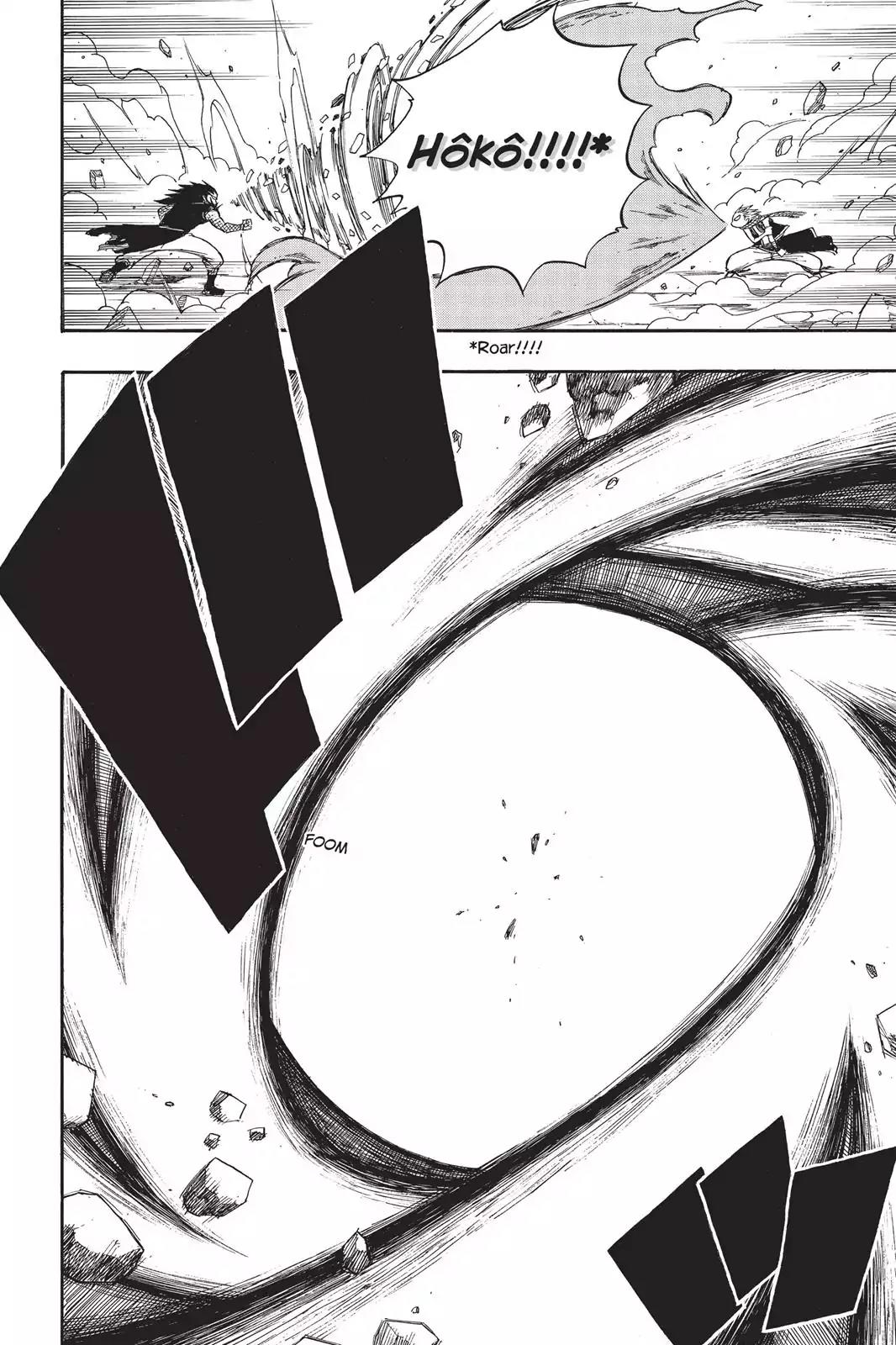 Fairy Tail Chapter 61 - Page 16