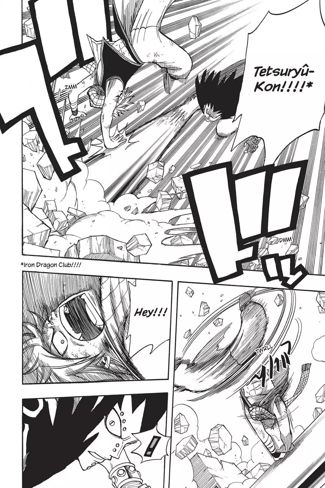 Fairy Tail Chapter 61 - Page 6