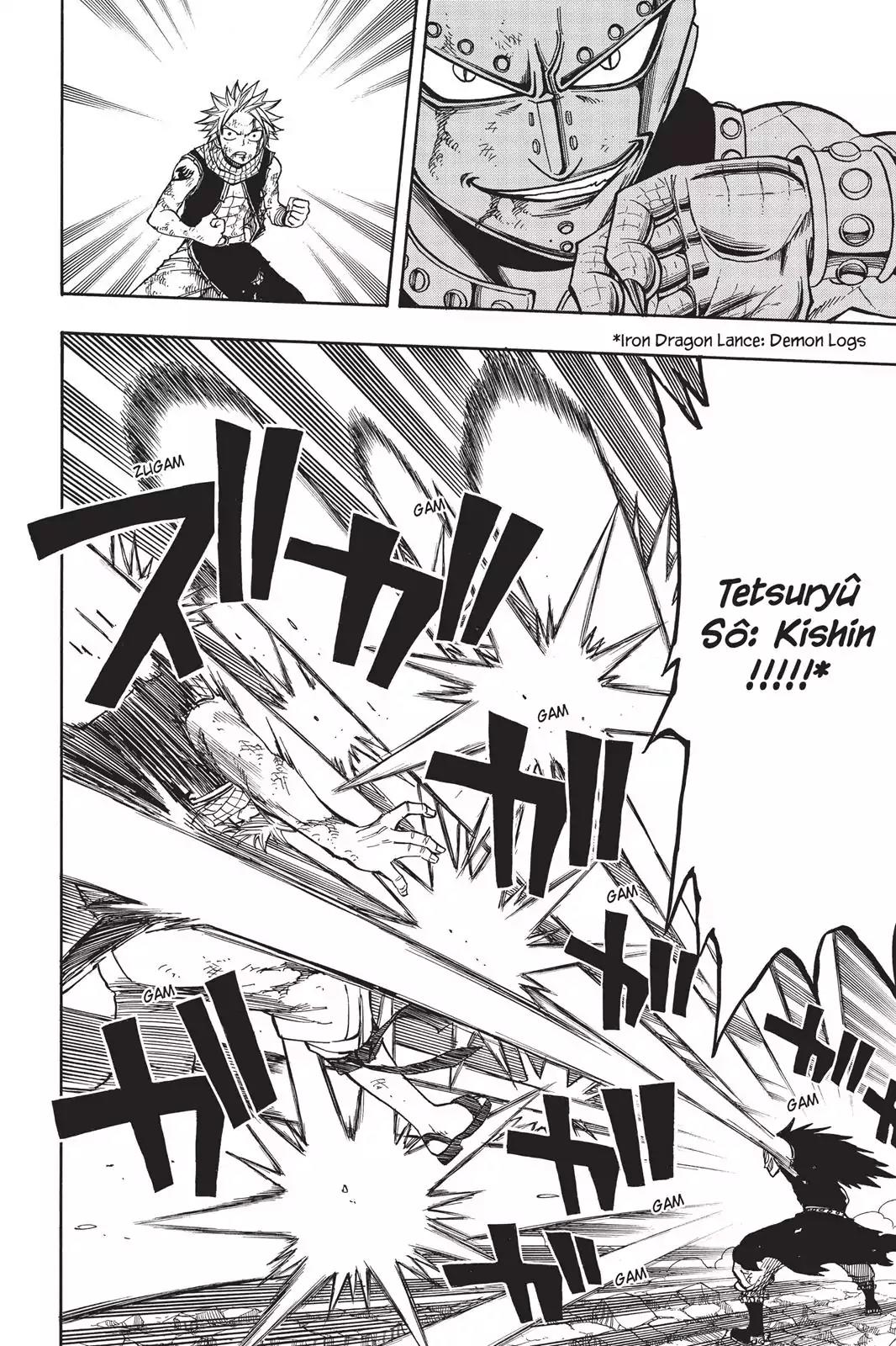 Fairy Tail Chapter 62 - Page 12