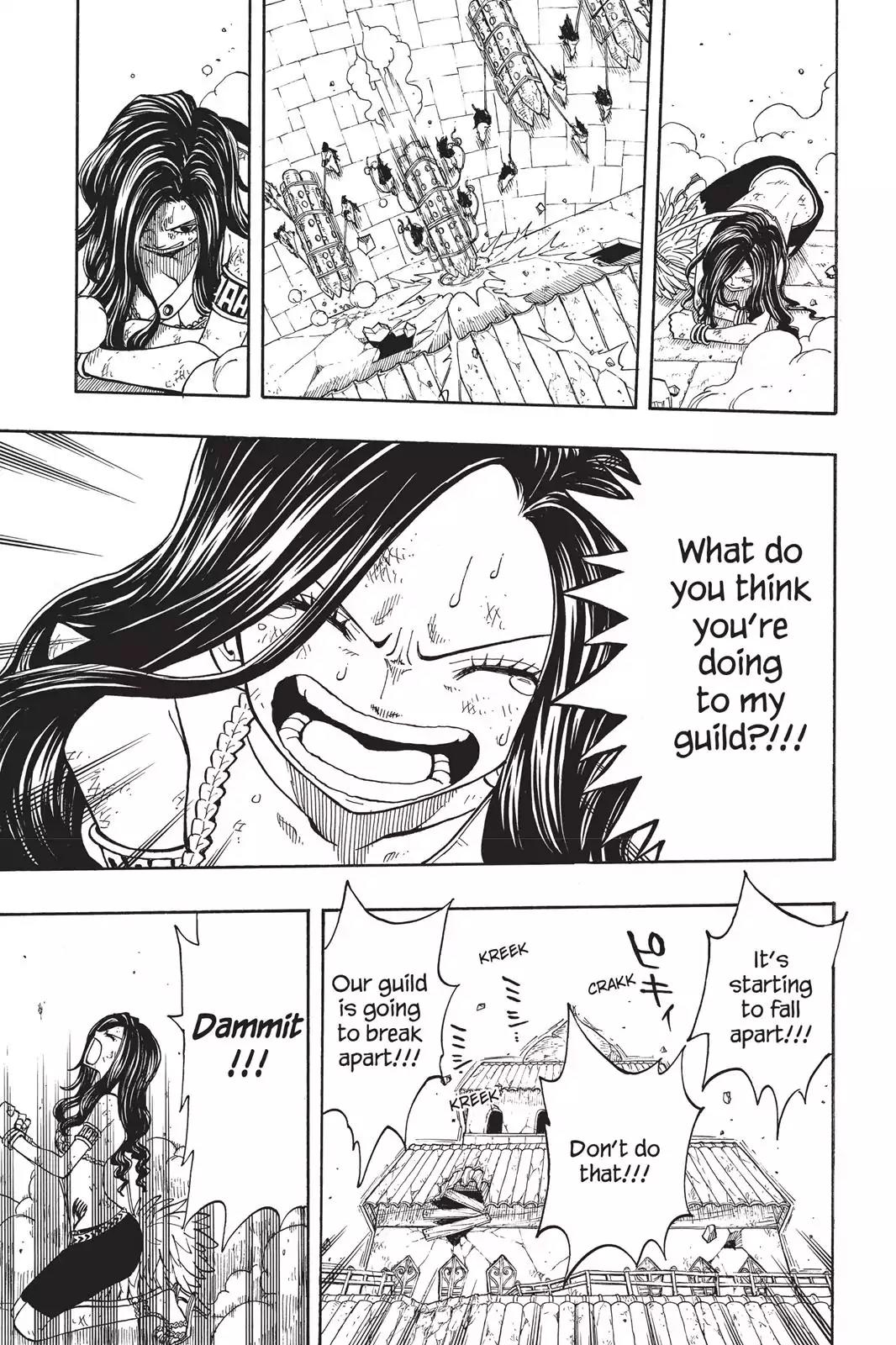 Fairy Tail Chapter 62 - Page 3