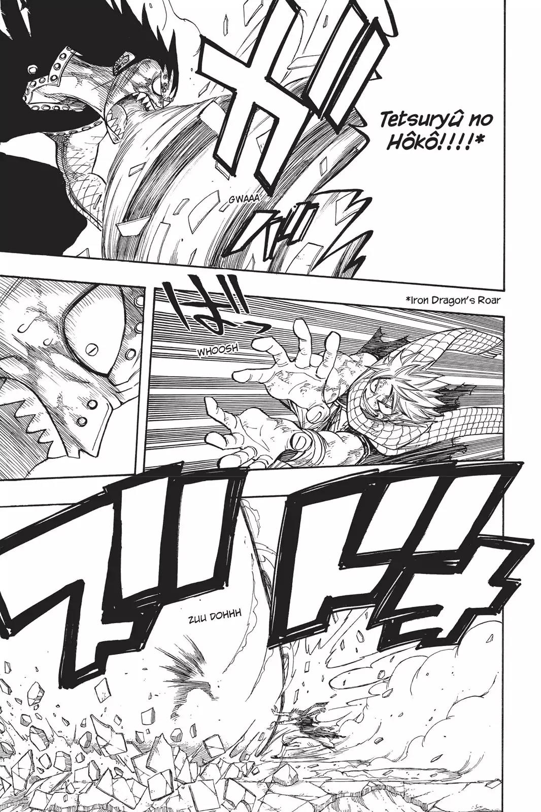 Fairy Tail Chapter 63 - Page 16