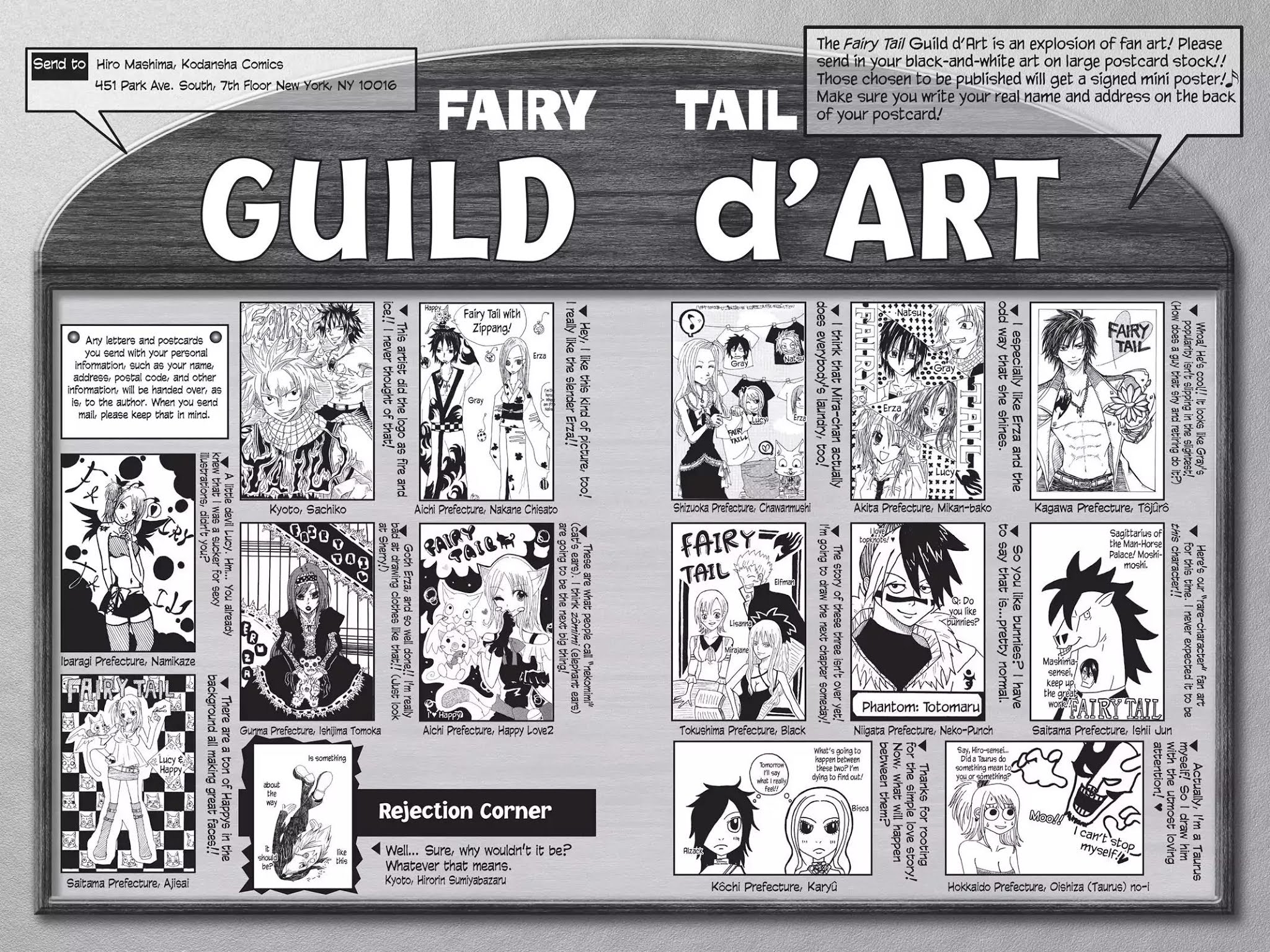 Fairy Tail Chapter 65 - Page 20