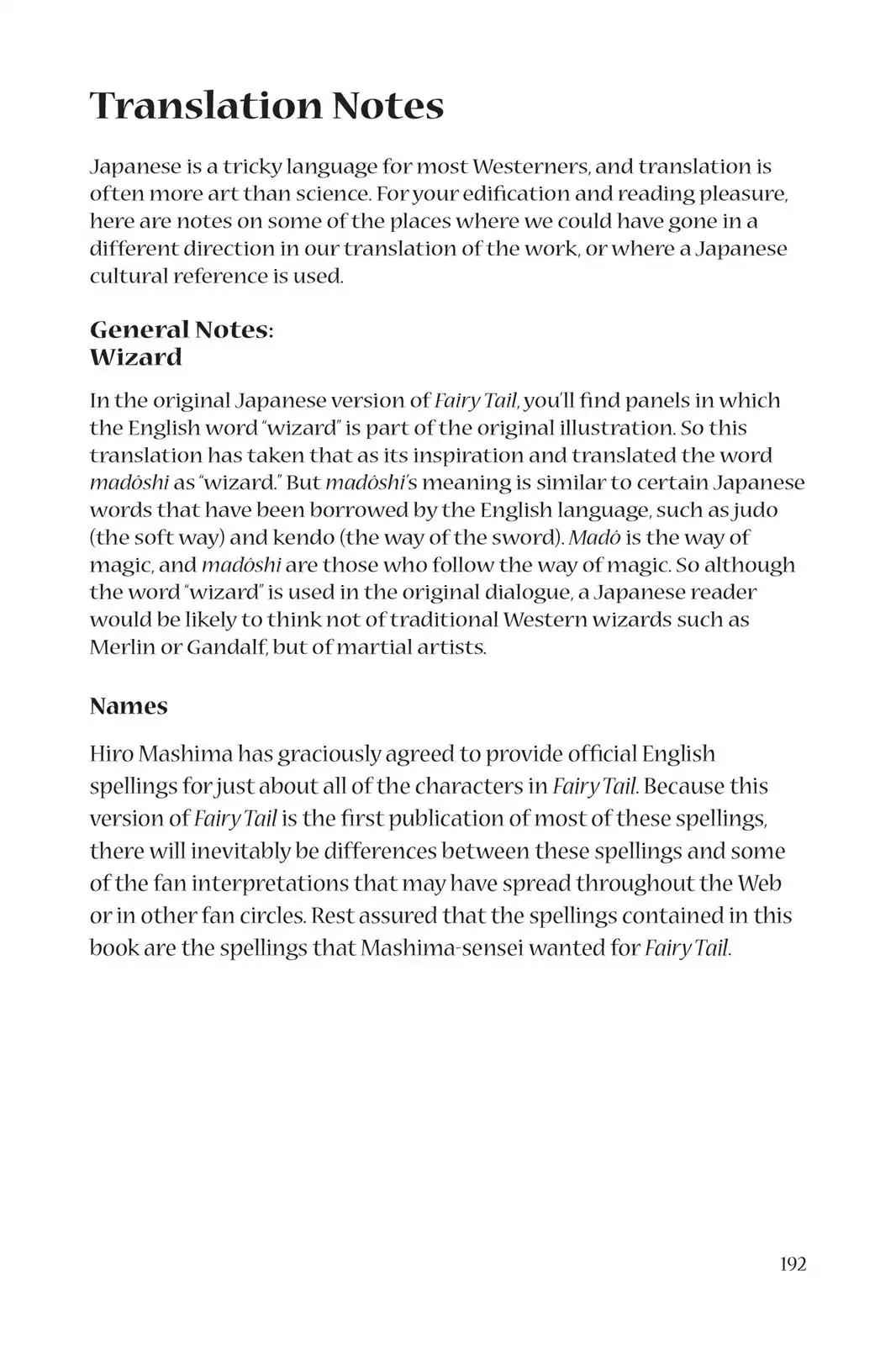 Fairy Tail Chapter 65 - Page 23