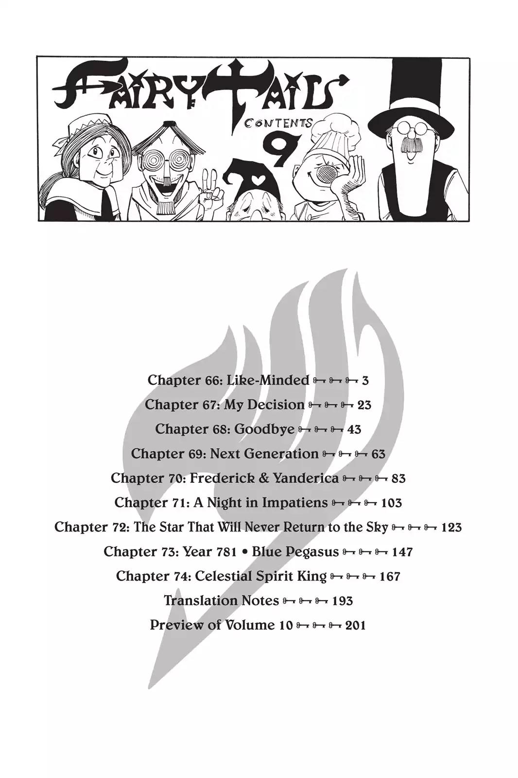 Fairy Tail Chapter 66 - Page 4