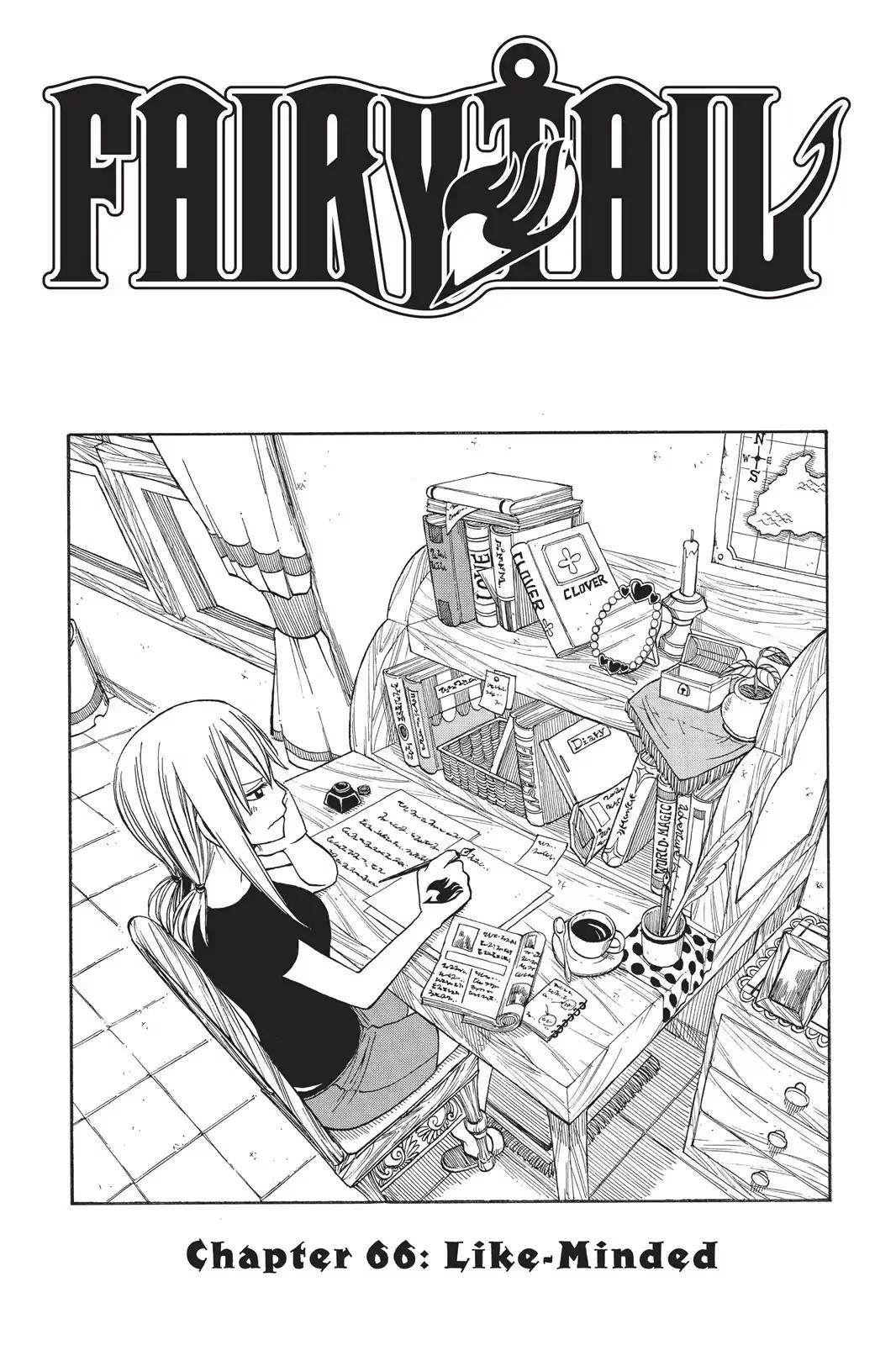 Fairy Tail Chapter 66 - Page 5