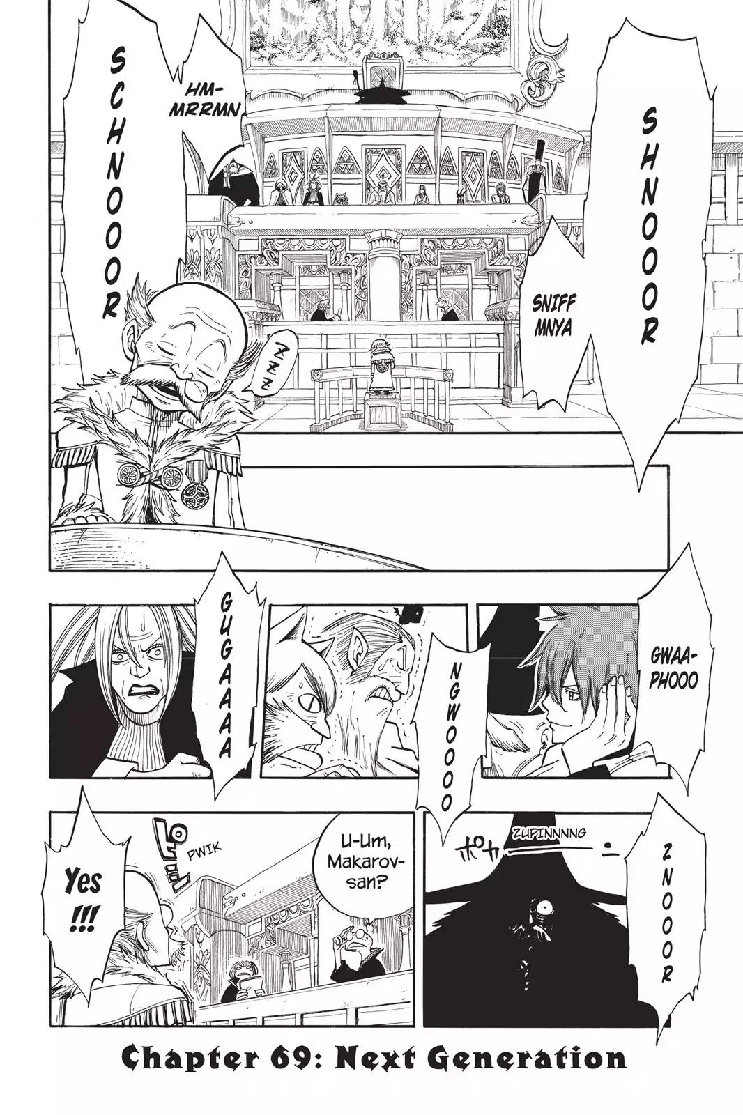 Fairy Tail Chapter 69 - Page 2