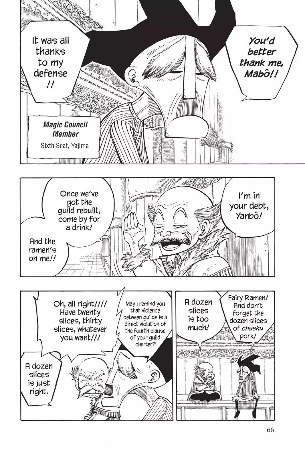 Fairy Tail Chapter 69 - Page 4