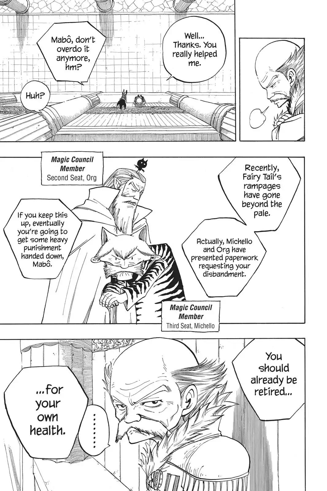 Fairy Tail Chapter 69 - Page 5