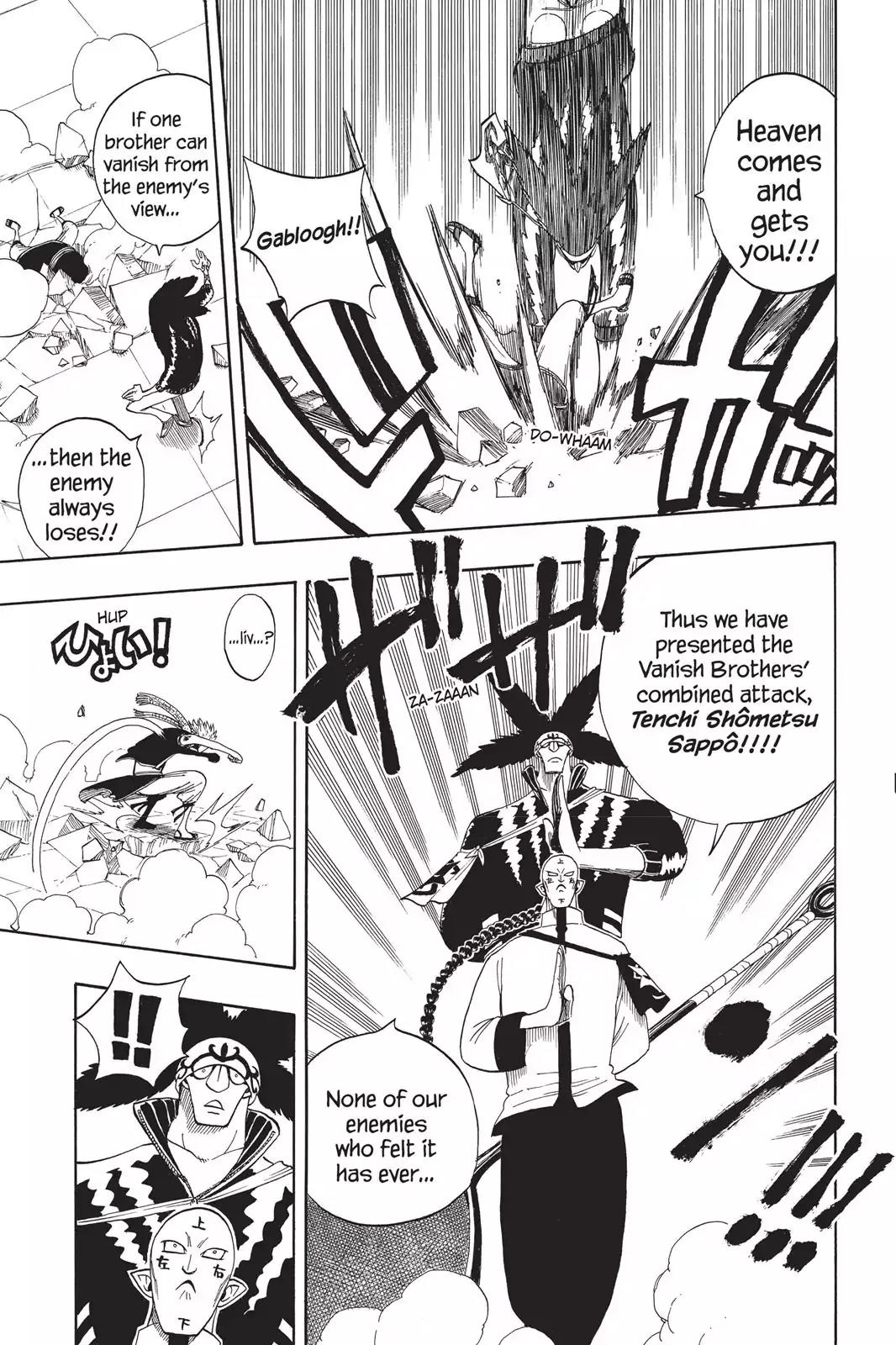 Fairy Tail Chapter 7 - Page 11