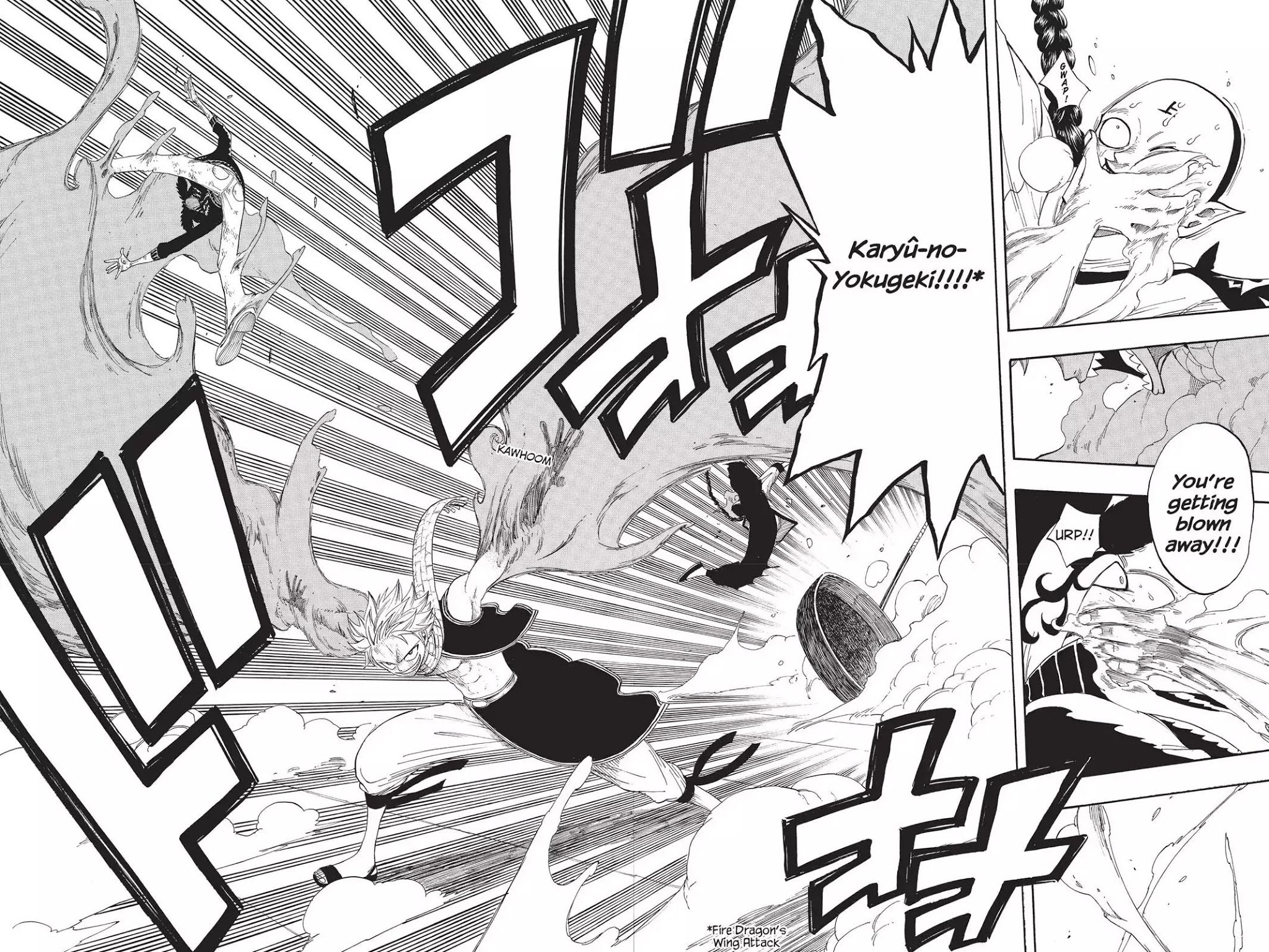 Fairy Tail Chapter 7 - Page 16