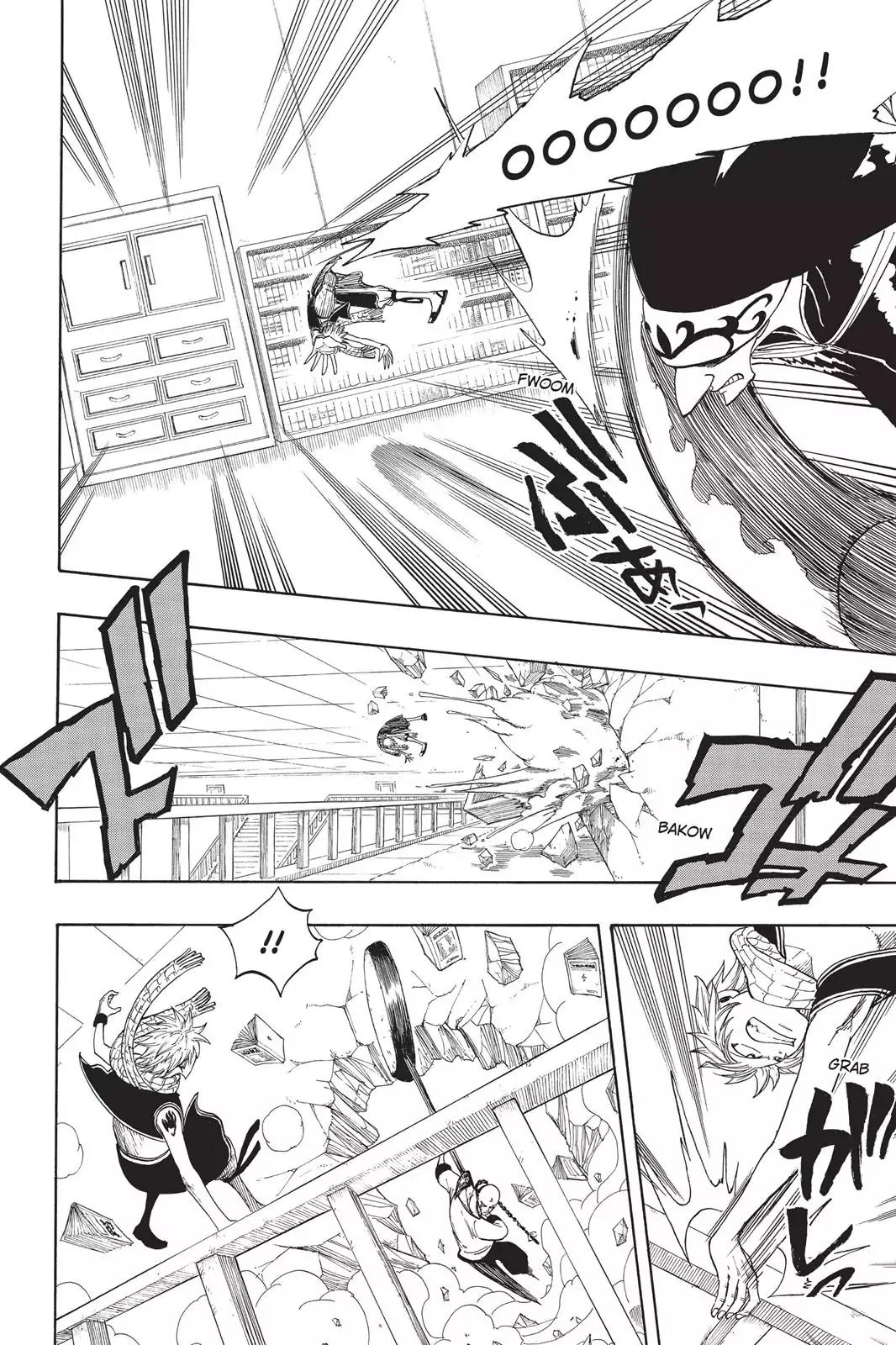 Fairy Tail Chapter 7 - Page 4