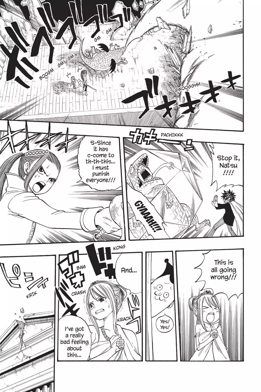 Fairy Tail Chapter 70 - Page 17