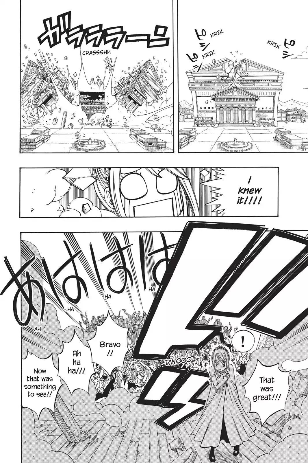 Fairy Tail Chapter 70 - Page 18