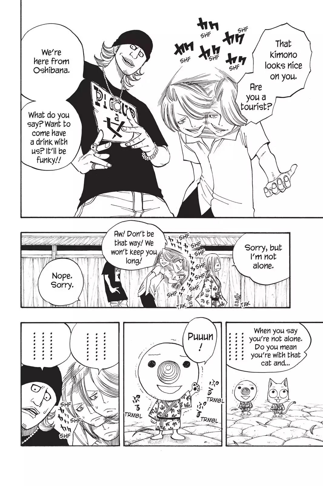 Fairy Tail Chapter 71 - Page 12