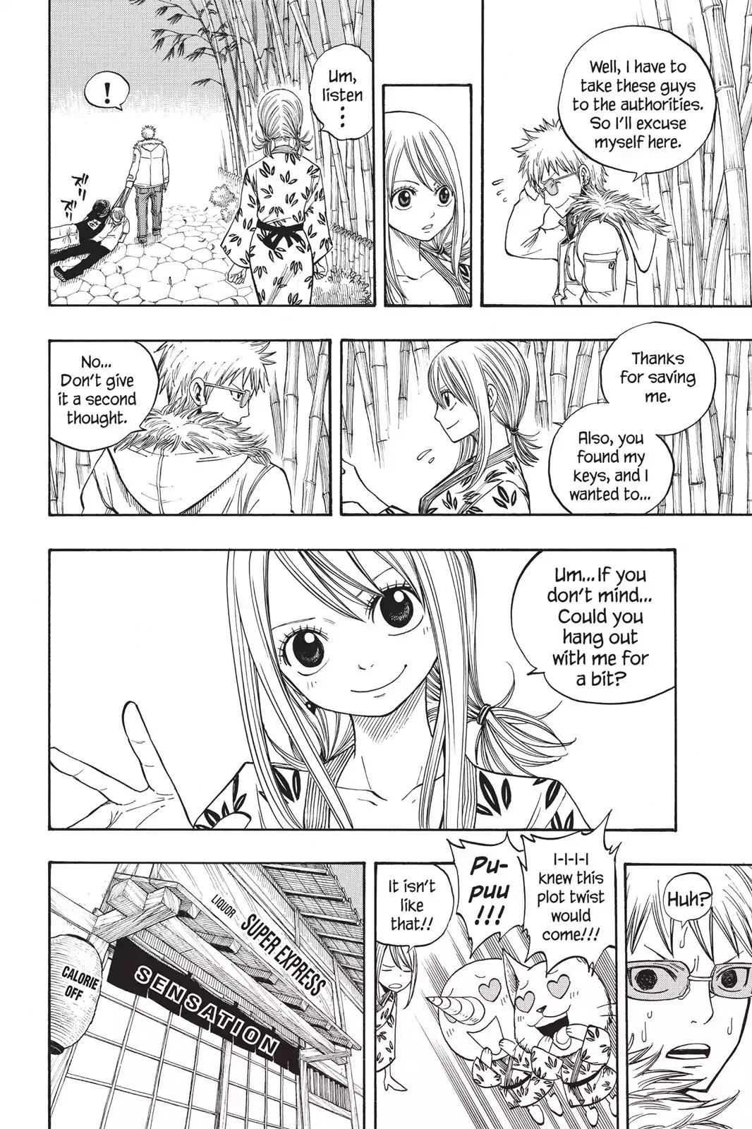 Fairy Tail Chapter 71 - Page 16
