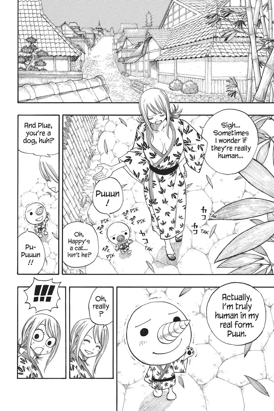 Fairy Tail Chapter 71 - Page 10