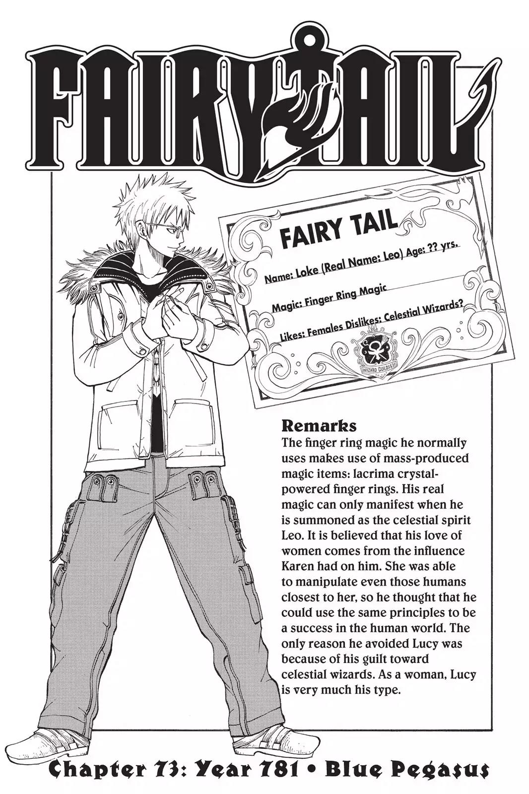 Fairy Tail Chapter 73 - Page 1