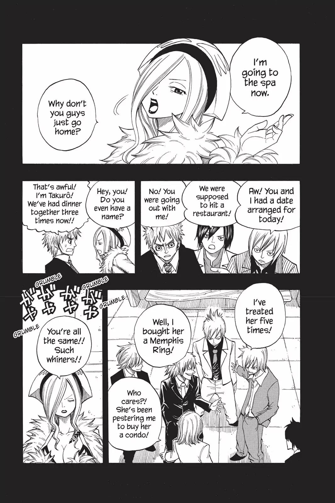 Fairy Tail Chapter 73 - Page 4