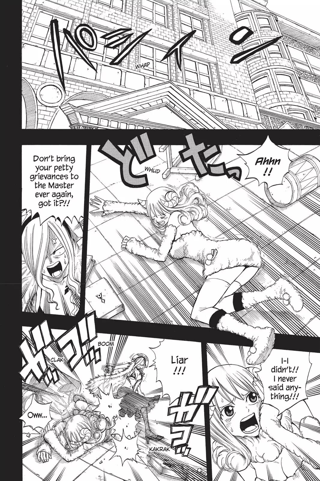 Fairy Tail Chapter 73 - Page 8