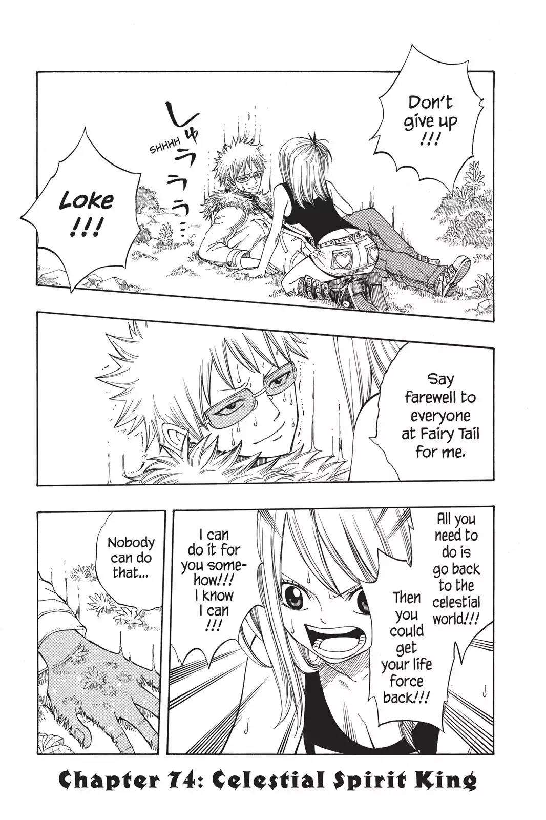 Fairy Tail Chapter 74 - Page 2