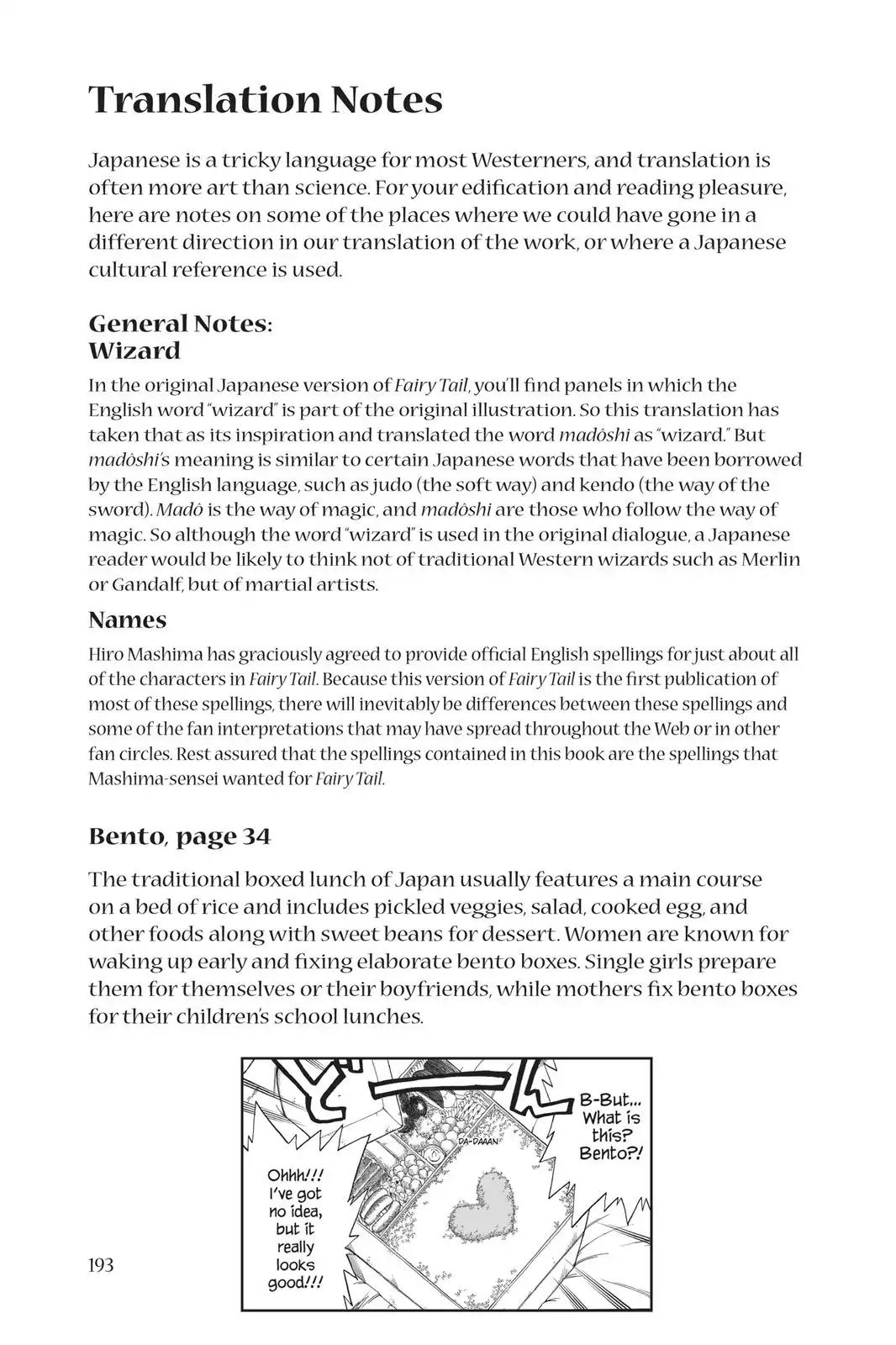 Fairy Tail Chapter 74 - Page 24