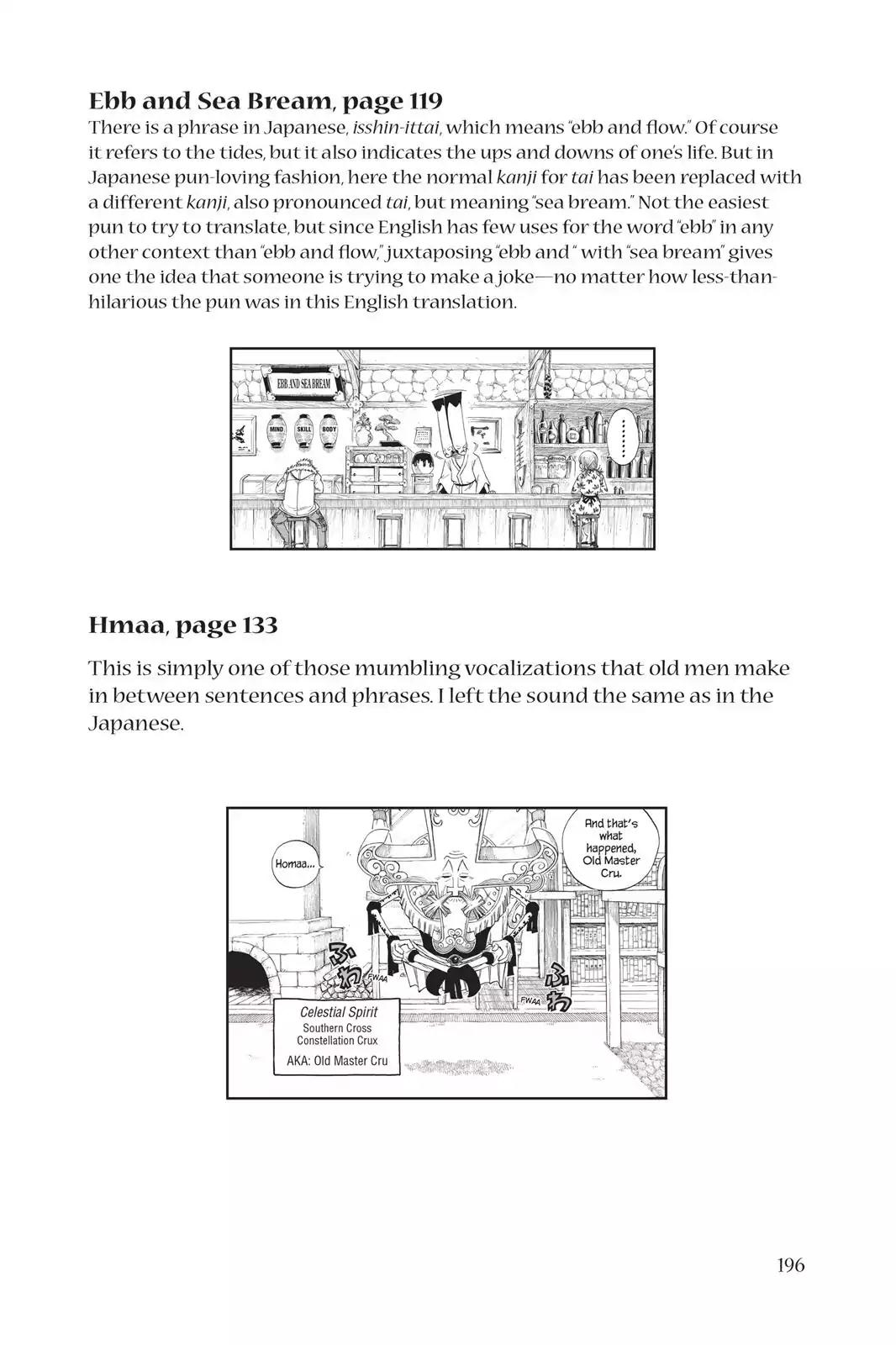 Fairy Tail Chapter 74 - Page 27