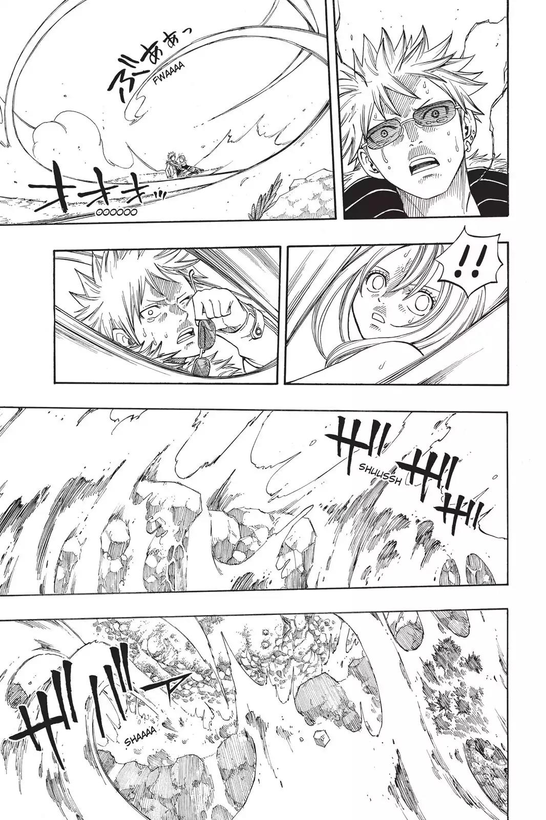 Fairy Tail Chapter 74 - Page 7