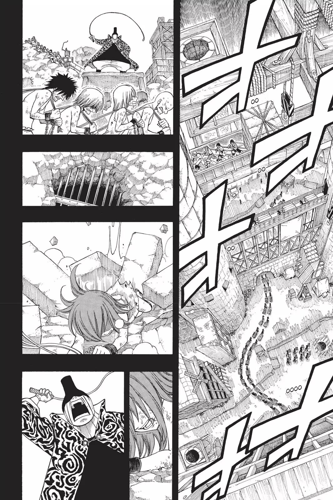 Fairy Tail Chapter 75 - Page 14