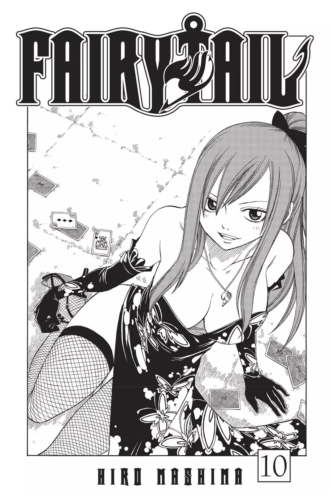Fairy Tail Chapter 75 - Page 3