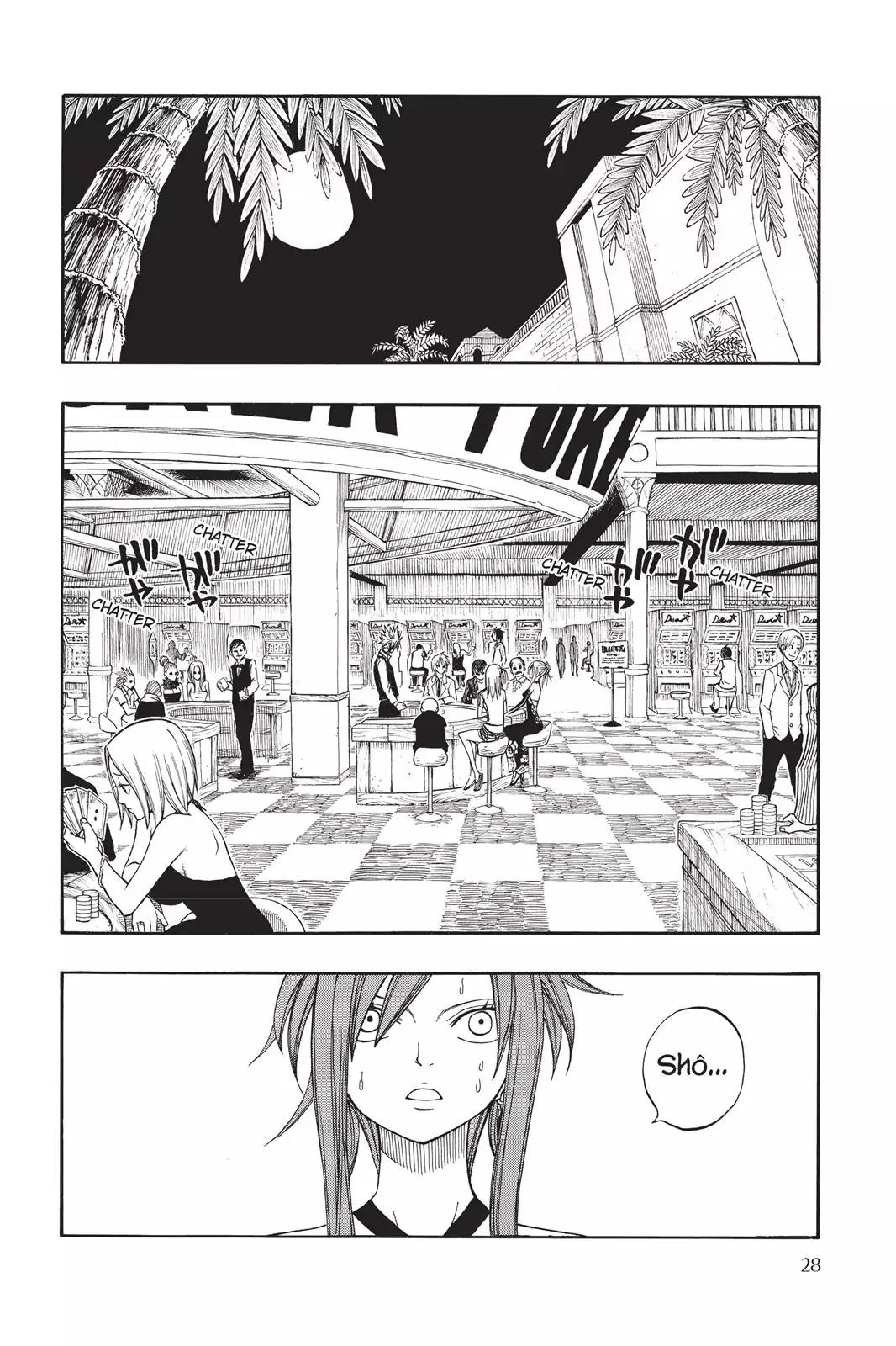 Fairy Tail Chapter 76 - Page 2