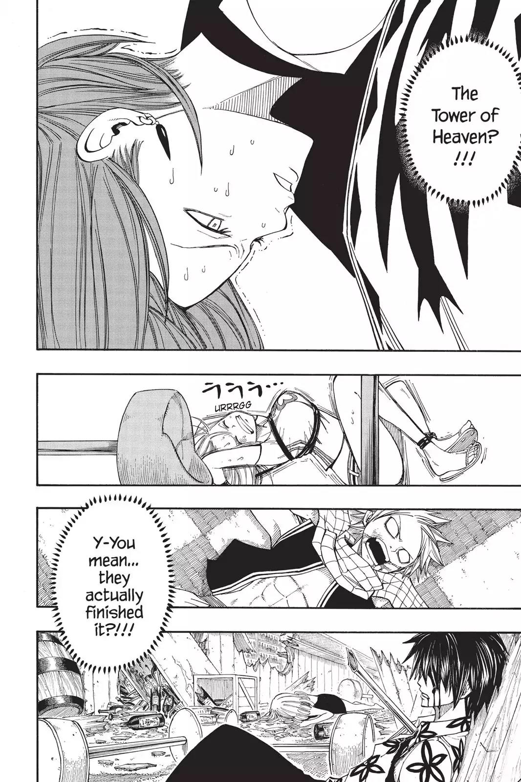 Fairy Tail Chapter 76 - Page 19