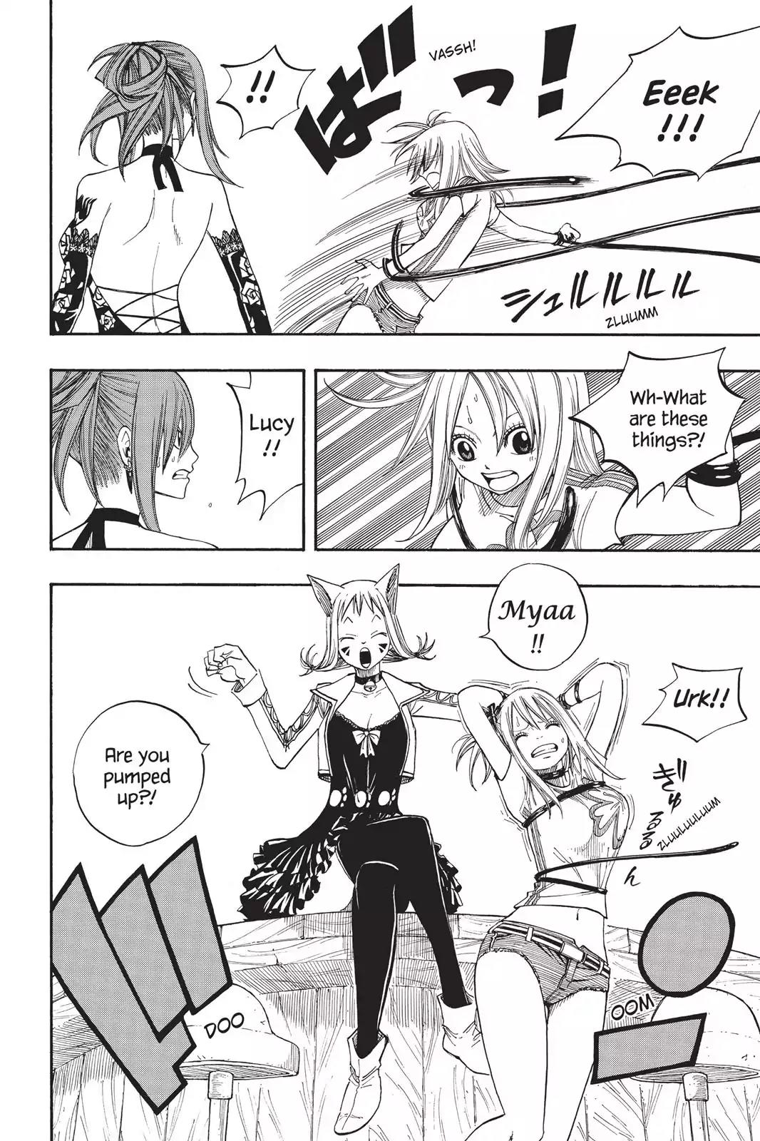 Fairy Tail Chapter 76 - Page 10