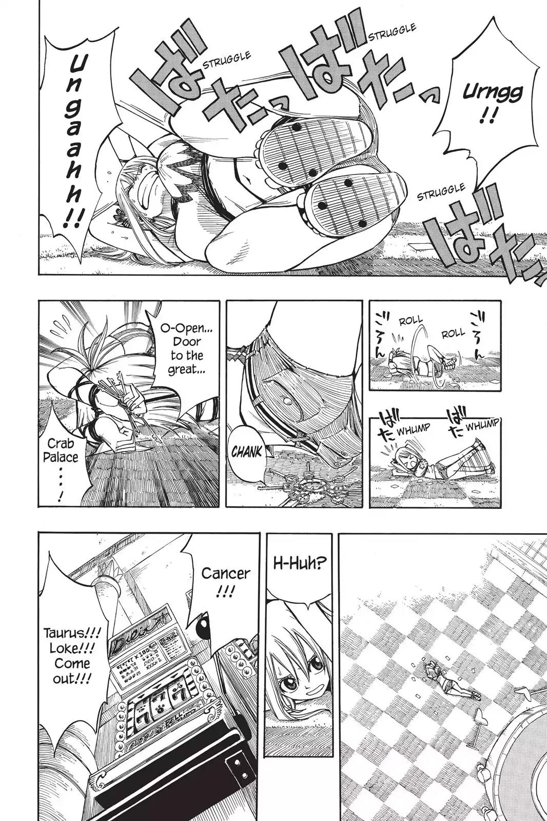 Fairy Tail Chapter 77 - Page 2