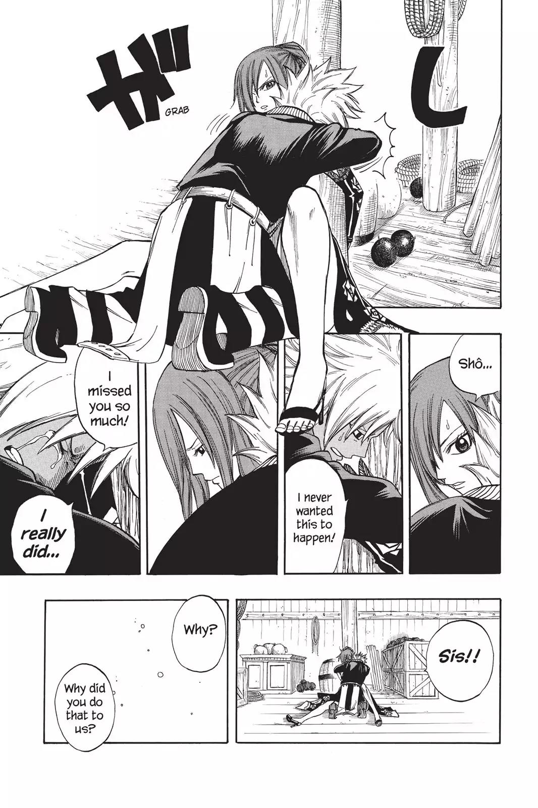 Fairy Tail Chapter 77 - Page 17