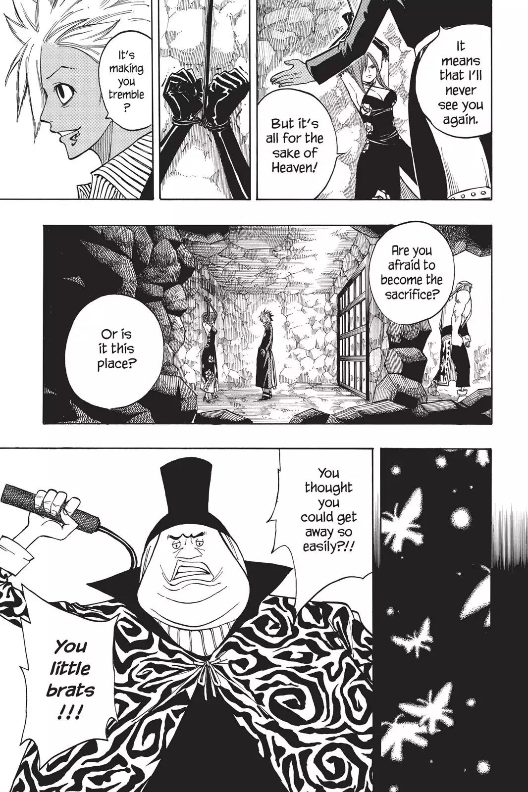 Fairy Tail Chapter 78 - Page 11